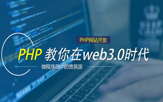 日土 api php源码,下载的php源码怎么运行呢？